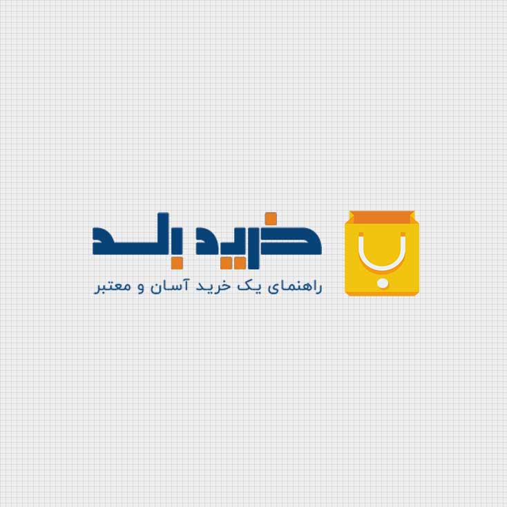 خرید بلد | راهنمای خرید آسان و معتبر